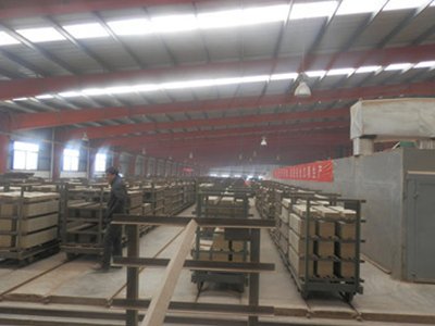 factory