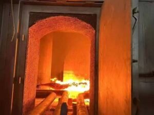heating furnace