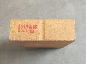 magnesia alumina brick