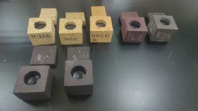 Experimental brick