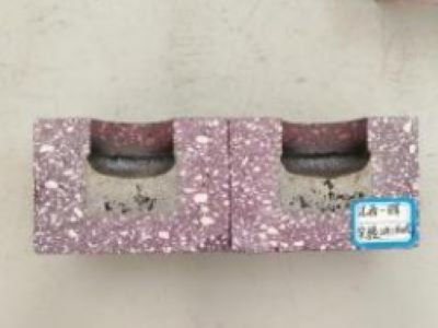 Figure 3 Cross-section of the static crucible corrosion resistance test of aluminum-chromium 2# experimental brick