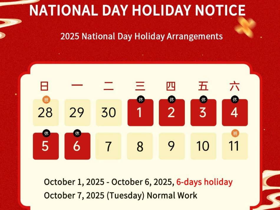 Holiday Notice