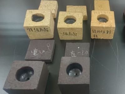refractory bricks