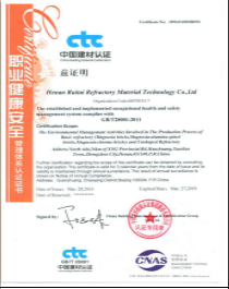 LX certificate