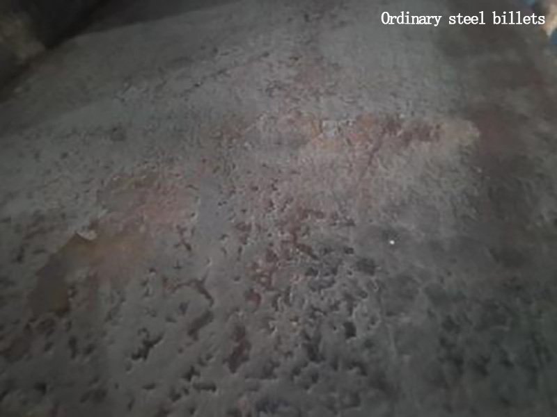 Ordinary steel billets