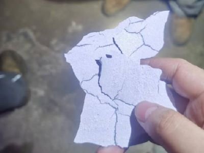 Ordinary steel sheet