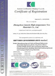 Ruitai Lianxin certificate